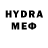 MDMA кристаллы Bad Dota