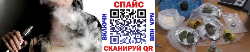 БУТИРАТ BDO  hydra зеркало  Ростов-на-Дону  где можно купить  
