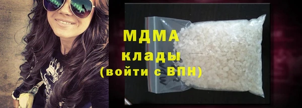 таблы Новосибирск