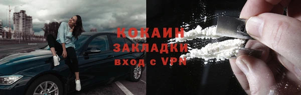 бутик Санкт-Петербург