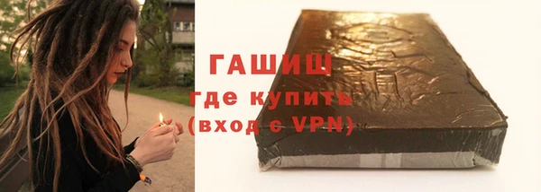бутик Санкт-Петербург