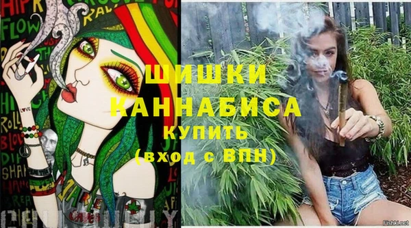 бутик Санкт-Петербург
