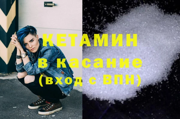 бутик Санкт-Петербург