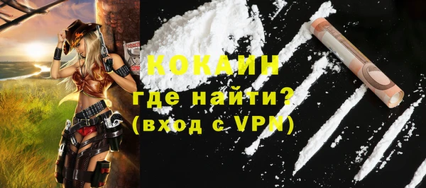 бутик Санкт-Петербург