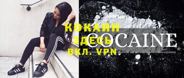 бутик Санкт-Петербург