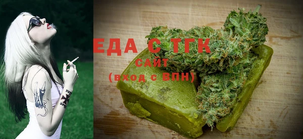 таблы Новосибирск