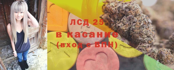 бутик Санкт-Петербург