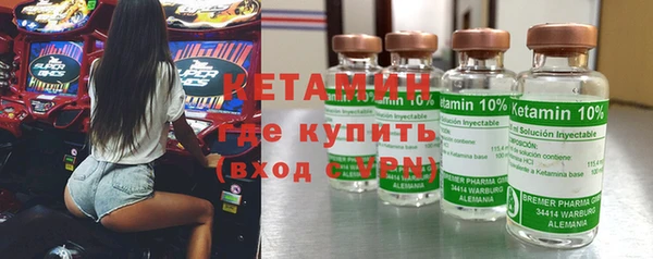 бутик Санкт-Петербург