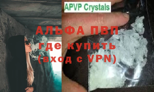 бутик Санкт-Петербург