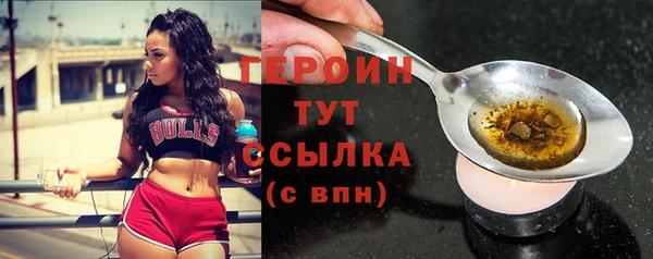 бутик Санкт-Петербург