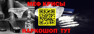 бутират Кимры