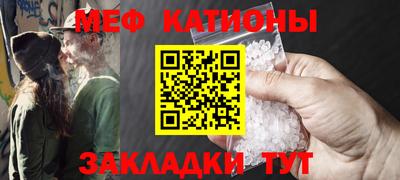 гашиш Волжский