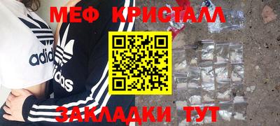 крисы Нягань