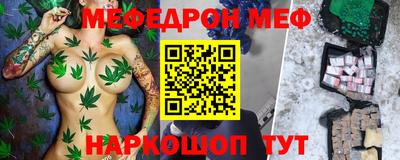 гашиш Волжский