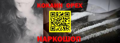 бутират Кимры