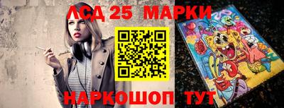 бутират Кимры