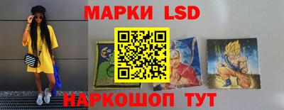 бутират Кимры