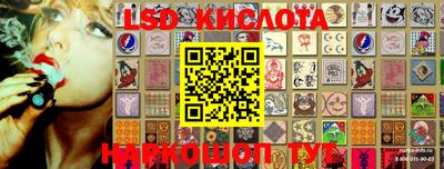 гашиш Волжский