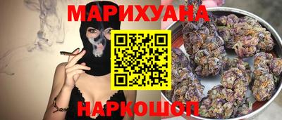 альфа пвп Волжск