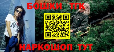 ALPHA-PVP Дубна
