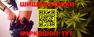 кристаллы Кингисепп