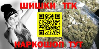 кристаллы Кингисепп