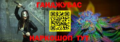 альфа пвп Волжск