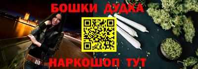 гашиш Волжский