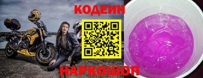 бутират Кимры