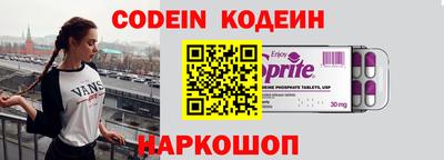 бутират Кимры