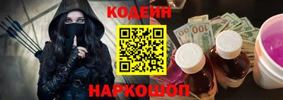 альфа пвп Волжск