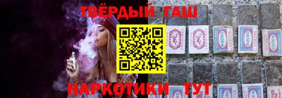 кокаин перу Обь