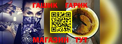 кристаллы Кингисепп