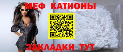 бутират Кимры