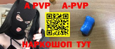 бутират Кимры