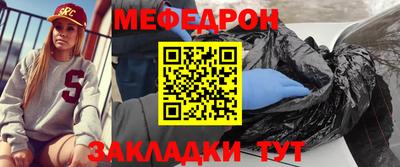 кристаллы Кингисепп