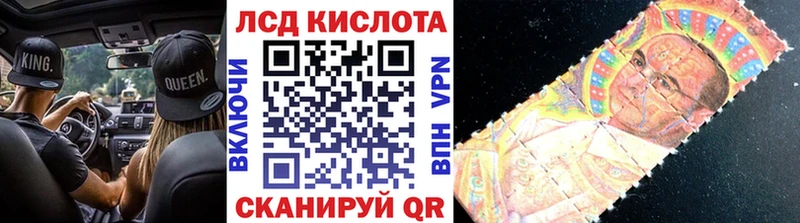 Марки N-bome 1,5мг  как найти наркотики  Ростов-на-Дону 